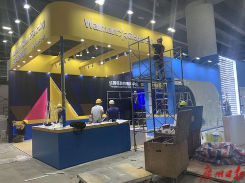 教育科技半年增長44.1%，創新驅動下的行業爆發