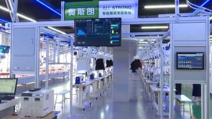 合肥廬陽區 點燃“數字引擎”，馳騁教育科技新賽道