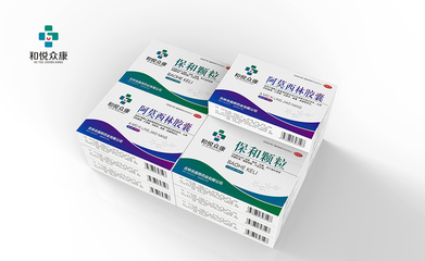 藥品批發視角 從保和顆粒到阿莫西林膠囊的包裝盒規范與價值分析