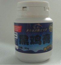 最新最全黑雞膏產品參考信息 藥品批發指南