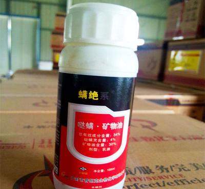 紅白蜘蛛防治專家 34%礦物油噠螨靈的卓越應用與批發優勢