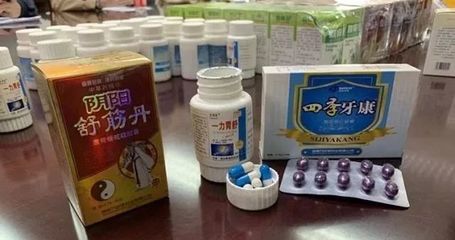 成本2塊的藥被吹成“特效藥”，80一盒你敢買嗎？