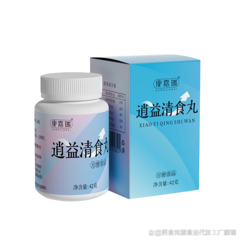 藥食同源丸劑批發 從合規生產到藥品批發一體化的全鏈條解析