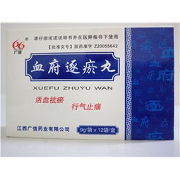 藥品終端網 12袋規格包裝的藥品批發采購指南